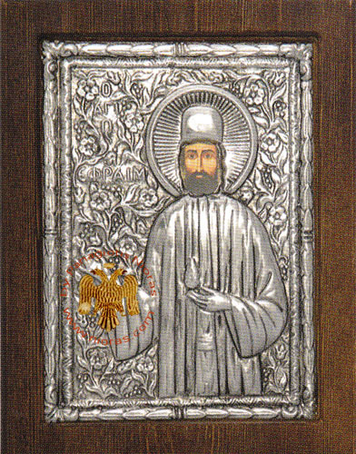 Saint Efraim Silver Plated Icon